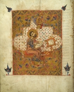 Ancient Russian Art - Mark the Evangelist. Mstislav Gospel (Aprakos Gospel) of Grand Prince Mstislav I Vladimirovich the Great