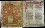 Ancient Russian Art - The Yuriev Gospels
