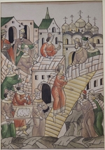 Ancient Russian Art - Erection of the stone Kremlin in 1367 (Illuminated manuscript)