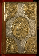 Russian master - The Gospels Book of Prince Dmitry Pozharsky