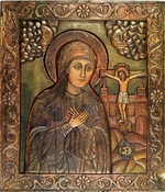 Russian icon - The Most Holy Miraculous Akhtyrskaya Icon