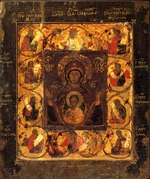 Russian icon - Our Lady of Kursk