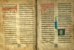 Ancient Russian Art - Gospel Book of Reims