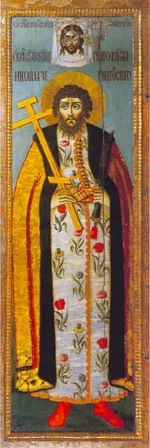 Zubov, Fyodor Evtikhiev - Saint Prince Michael of Chernigov