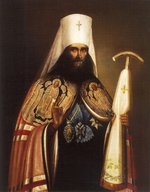 Russian master - Portrait of the Metropolitan Filaret of Moscow (1782-1867)