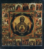 Russian icon - The Virgin of the Sign