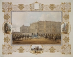 Sadovnikov, Vasily Semyonovich - Review of the Horse-Guardsmen Regiment in Front of the Winter Palace