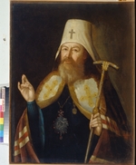 Antropov, Alexei Petrovich - Metropolitan Gavriil (Petrov) of Novgorod and St. Petersburg (1730-1801)