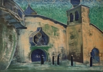 Roerich, Nicholas - And We Bring the Light (From Sancta series)