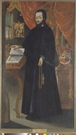 Hieromonk Samuil, (Nedilka, Samuil) - Portrait of Prince Dmitriy Dolgorukov, Monk of the Kiev Monastery of the Caves