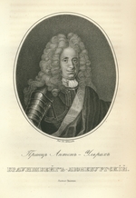 Anonymous - Portrait of Duke Anthony Ulrich of Brunswick (1714-1774)