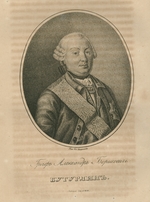 Anonymous - Portrait of Count Alexander Borisovich Buturlin (1694-1767)