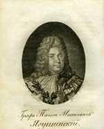 Anonymous - Portrait of Count Pavel Ivanovich Yaguzhinsky (1683–1736)