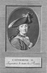 Anonymous - Portrait of Empress Catherine II (1729-1796)