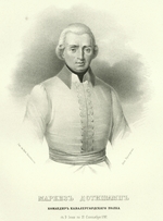 Anonymous - Portrait of Jean Thérèse Louis de Beaumont, marquis d'Autichamp (1738-1831)