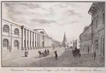 Turin, Vasily Stepanovich - View of the Street by the Gostiny Dvor (Merchant Yard) in Kazan