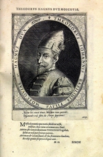 Custos, Dominicus - Feodor I of Russia. From Atrium heroicum, Augsburg 1600-1602