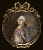 Sicard, Louis Marie - Portrait of the King Louis XVI (1754-1793)