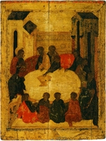 Russian icon - The Last Supper