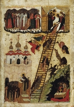 Russian icon - Heavenly Ladder of Saint John Climacus