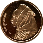 Anonymous - Laskarina Bouboulina, heroine of the Greek War of Independence (Commemorative Gold drachma)