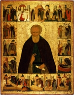 Dionysius - Saint Dmitry Prilutsky with scenes from his life