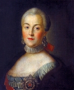 Antropov, Alexei Petrovich - Portrait of Grand Duchess Catherine Alekseyevna