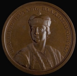 Anonymous - Grand Prince Viacheslav I Vladimirovich of Kiev (from the Historical Medal Series)