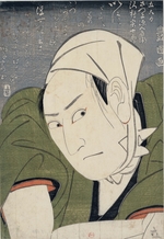 Toyokuni, Utagawa - Sawamura Sojuro III as Satsuma Gengobei