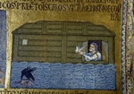Byzantine Master - Story of Noah: Noah sending the raven and the first dove (Detail of Interior Mosaics in the St. Mark's Basilica)