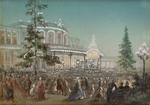 Charlemagne, Adolf - Celebration of the 25th Anniversary of Tsarskoe Selo Railroad at the Pavlovsk Railway Station Concert Hall