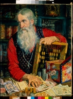 Kustodiev, Boris Michaylovich - The Merchant (Old Man with Money)