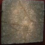 Assyrian Art - Inscribed slab from the palace of Sargon II in Dur-Sharrukin, Khorsabad