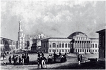 Anonymous - View of the Armory in Moscow