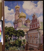 Vasnetsov, Appolinari Mikhaylovich - Clouds and Golden Domes. The Simonov Monastery