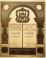 Bilibin, Ivan Yakovlevich - Title design for the Russian Music Publisher