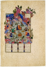 Sultan Muhammad - The Feast of Sada. From the Shahnama (Book of Kings)