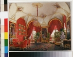 Hau, Eduard - Interiors of the Winter Palace. The Fourth Reserved Apartment. The Corner Room