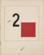 Lissitzky, El - About Two Squares