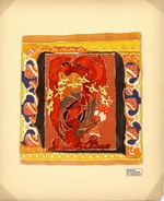 Golovin, Alexander Yakovlevich - Design for a Carpet (Publisher M. K. Tenisheva and S. I. Mamontov)
