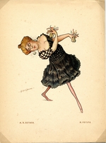Legat, Sergei Gustavovich - Ballet dancer Marie Petipa (From: Russian Ballet in Caricatures)