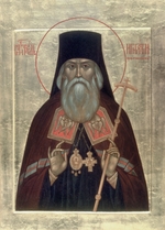 Russian icon - Saint Ignatius Brianchaninov