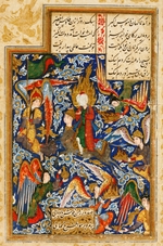 Iranian master - The Ascent of Prophet Muhammad into the Heaven