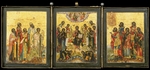 Russian icon - The Mother of God, Joy to all who Grieve