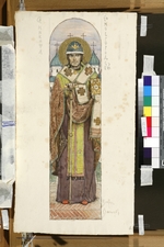 Vasnetsov, Viktor Mikhaylovich - Saint Nikita, Bishop of Novgorod (Study for frescos in the St Vladimir's Cathedral of Kiev)