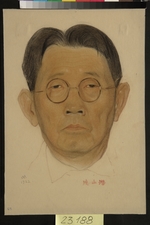 Andreev, Nikolai Andreevich - Portrait of Sen Katayama (1859-1933)