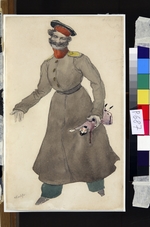 Bakst, Léon - Costume design for the ballet The Fairy Doll by J. Bayer