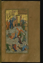 Anonymous - Sama Ceremony. Miniature from a manuscript of the Divan of Hafez