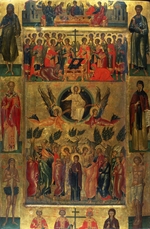 Ritzos, Andreas - The Ascension of Christ with the Hetoimasia