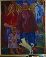 Palmov, Viktor Nikandrovich - The Family of the Serednyaks
